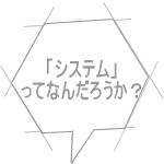 i摜